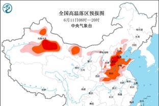 半岛游戏官方下载截图2